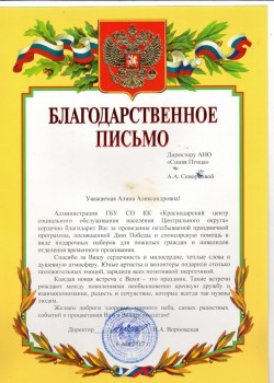 50