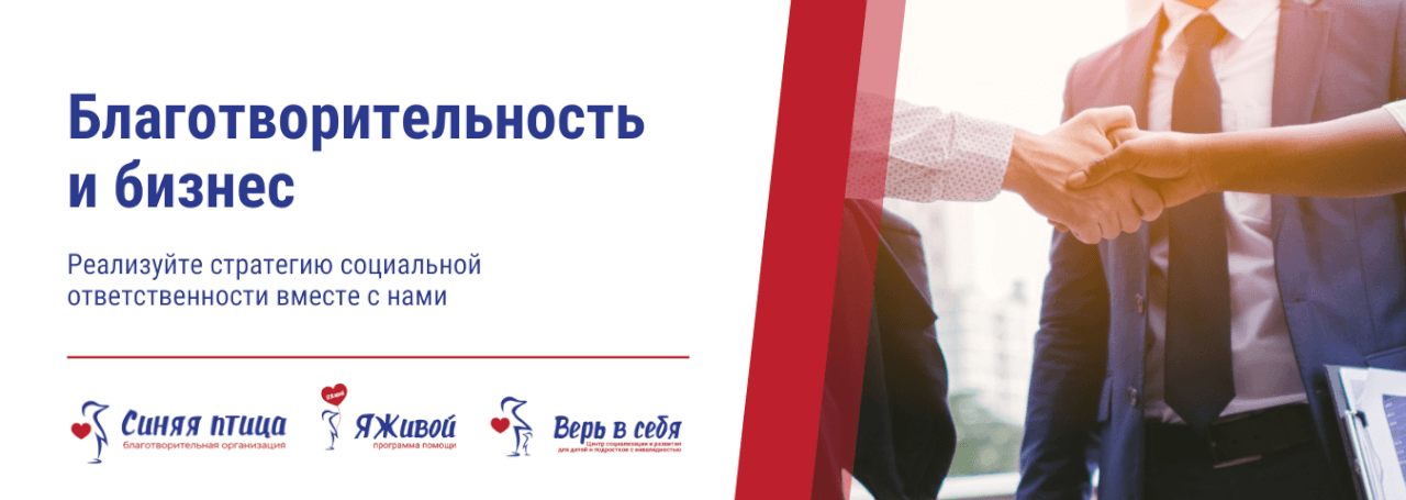 Блок1_1