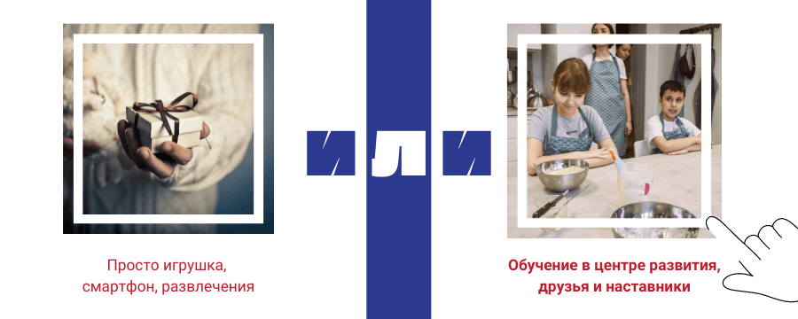 Страница нового года