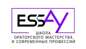 logo_essay