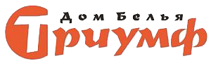 ООО Дом Белья «Триумф»
