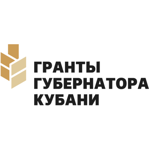 Автономная некоммерческая организация «Центр развития гражданского общества Краснодарского края»