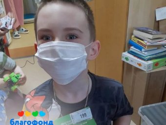 Передали КОРОБОЧКИ ХРАБРОСТИ