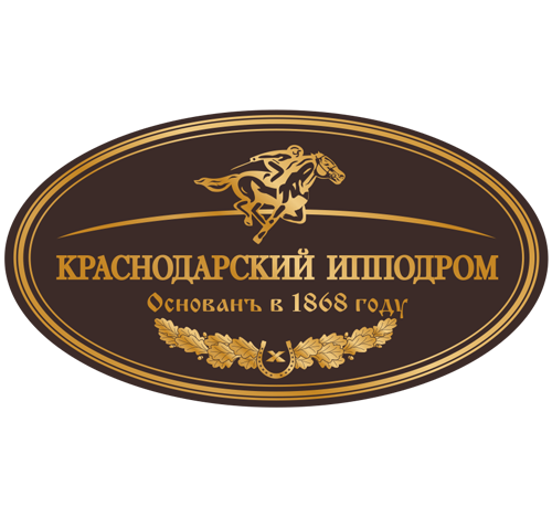 Краснодарский ипподром
