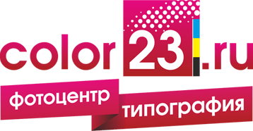 Типография COLOR23